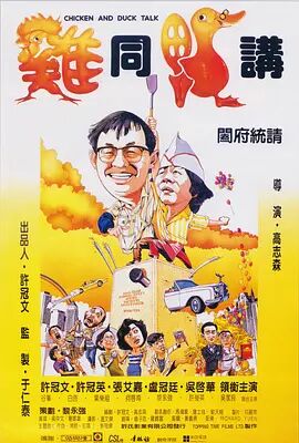 精品久久久久人成