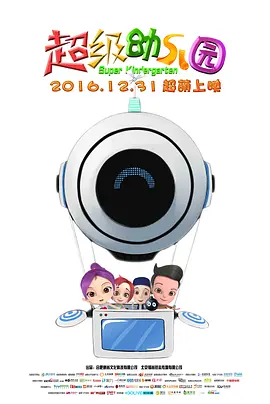 成人老司机深夜福利久久