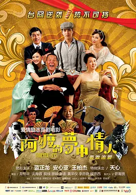 中文字幕在线视频免费观看
