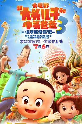 色狠狠狠色噜噜噜综合网