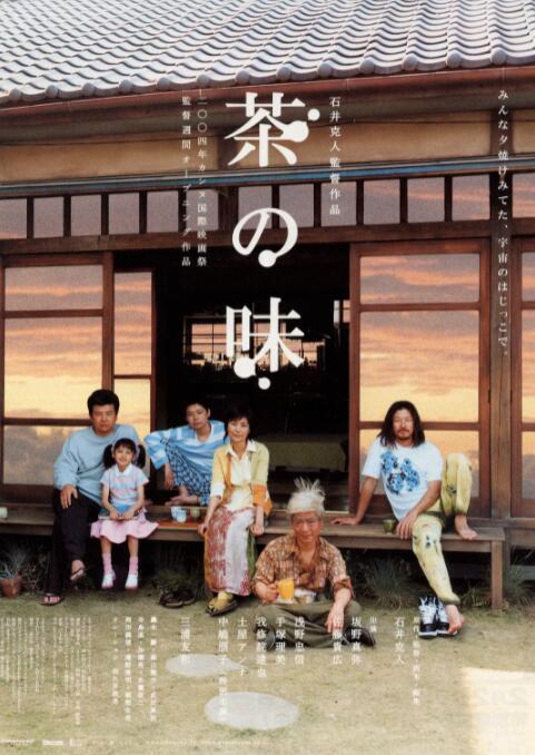 国产精品午夜高清在线观看