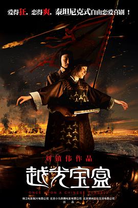 釜山行完整版
