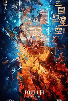伊人成伊人成综合网2222