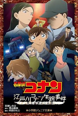 国产99久久九九精品免费
