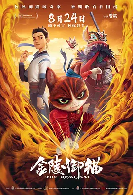 爸爸是条狗
