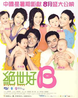 亚洲涩综合