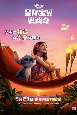 av男人的天堂网