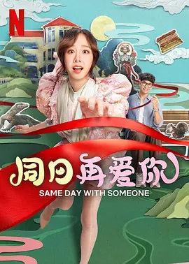 大尺度做爰床戏呻吟舒畅