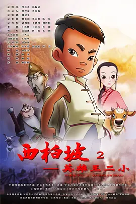 日韩亚洲一区二区三区