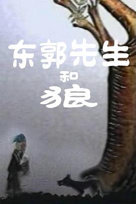 国产污污视频