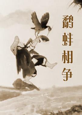 好大好爽裙子湿透了漫画