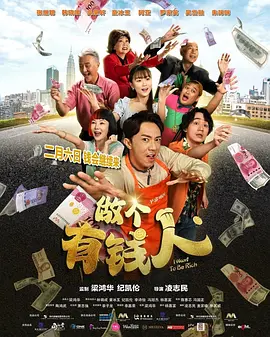 亚洲人一区