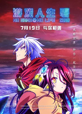 精品视频一区二区观看