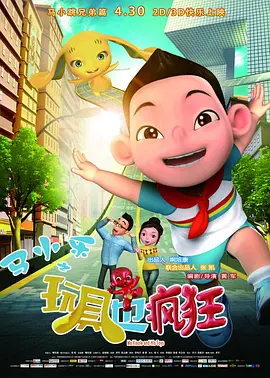 韩国超模