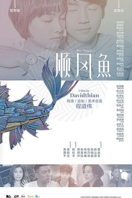 亚洲日日做天天做日日谢