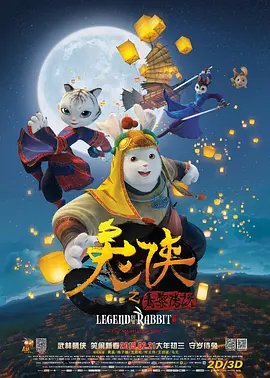 国产性色视频在线高清