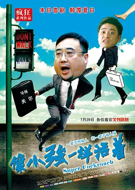 高清日韩一区