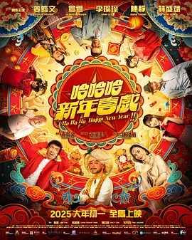 手机在线观看av