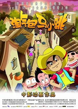 亚洲国产精品线在线观看