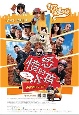 久久精品国产欧美成人
