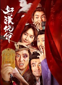 91精品国产综合久久久久