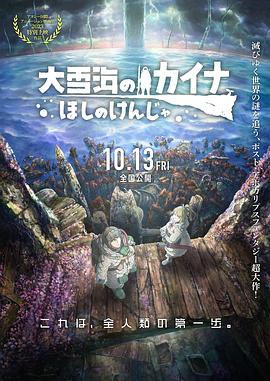 欧美一区二区视频