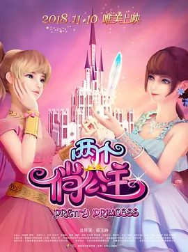 亚洲中字幕