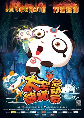 看全色黄大色大片免费久久