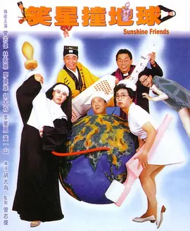 激情五月六月婷婷