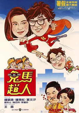 国产在线一区在线视频
