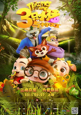 7777精品久久久大香线蕉