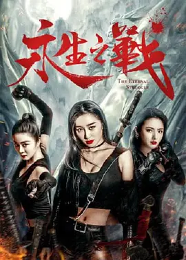 2023最新免费追剧软件