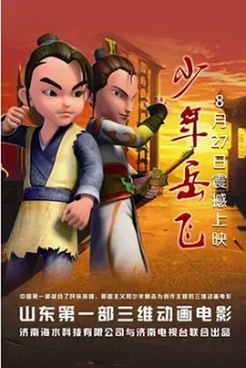 国产精品视频一区二区三区