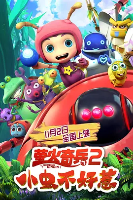 在线观看国产精品一区