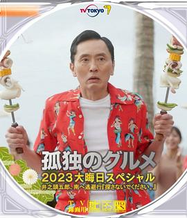 91人人草