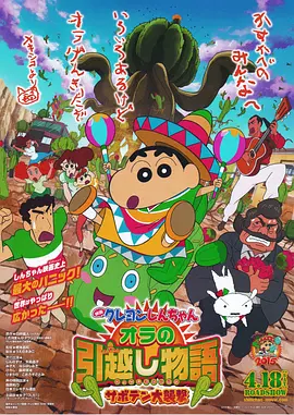9丨精品国产高清自在线看