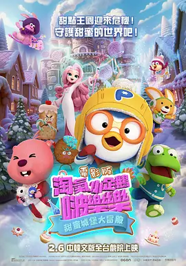 26岁招待的下女