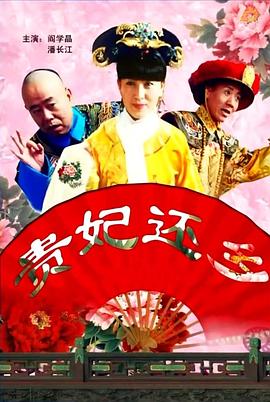 一个好的寄宿房子