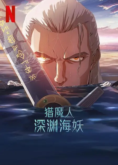 av免费观看中文字幕