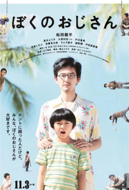 成人天堂