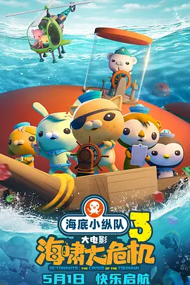 中国av片