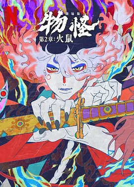 精品综合一区二区三区