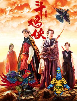 妻子身边的拥人