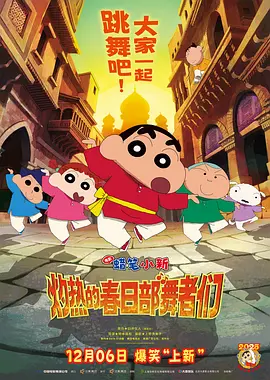免费888