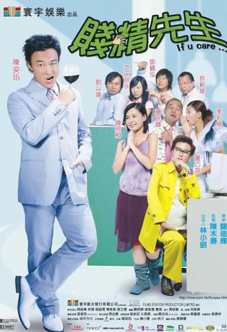 日韩精品成人在线