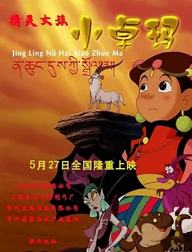 丝袜美腿在线观看