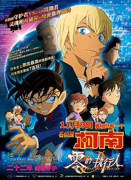 免费视频一区二区三区四区