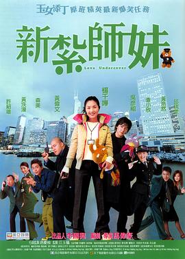 91爱观看在线