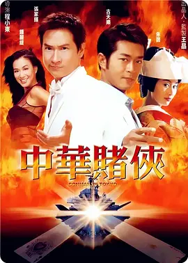 国产亚洲婷婷香蕉久久精品