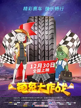 蔡徐坤新歌大获好评